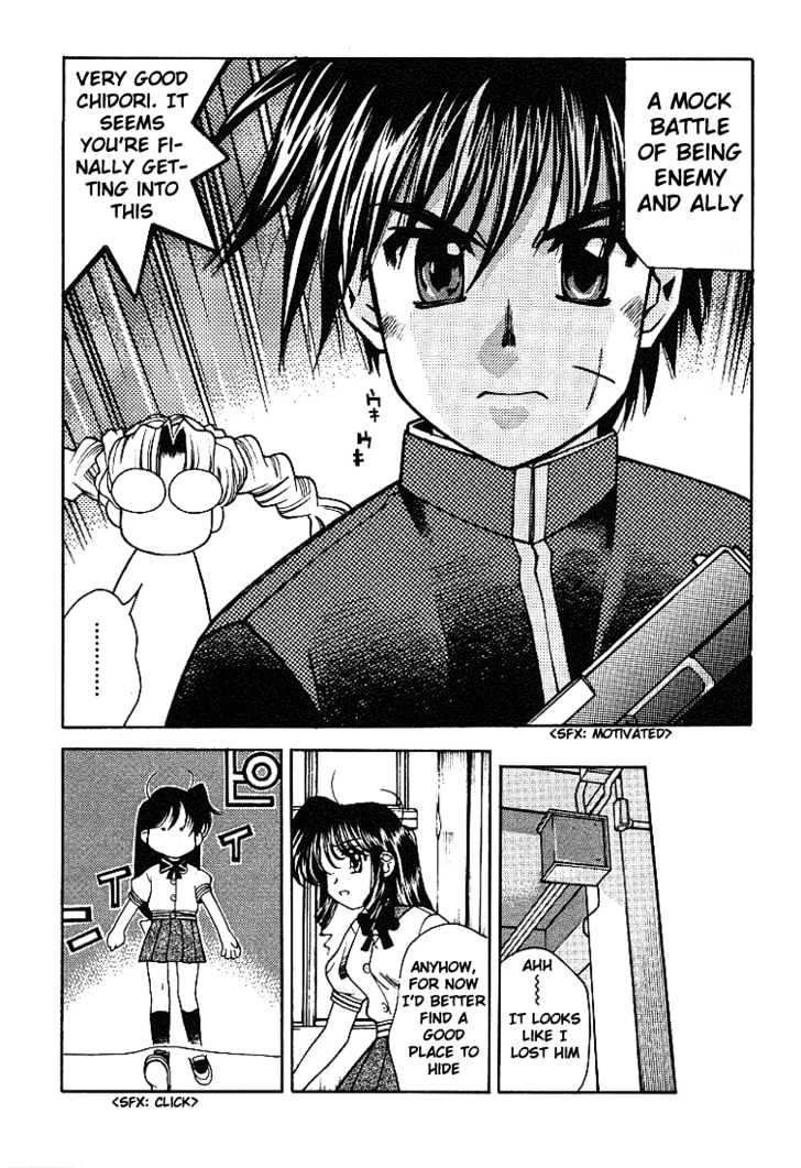 Full Metal Panic! Overload - Vol.1 Chapter 3 : Like Using A Study Room