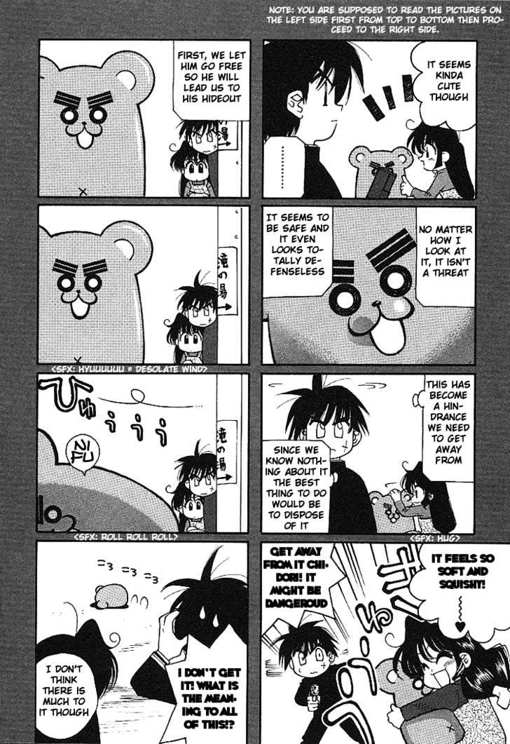 Full Metal Panic! Overload - Vol.1 Chapter 3 : Like Using A Study Room