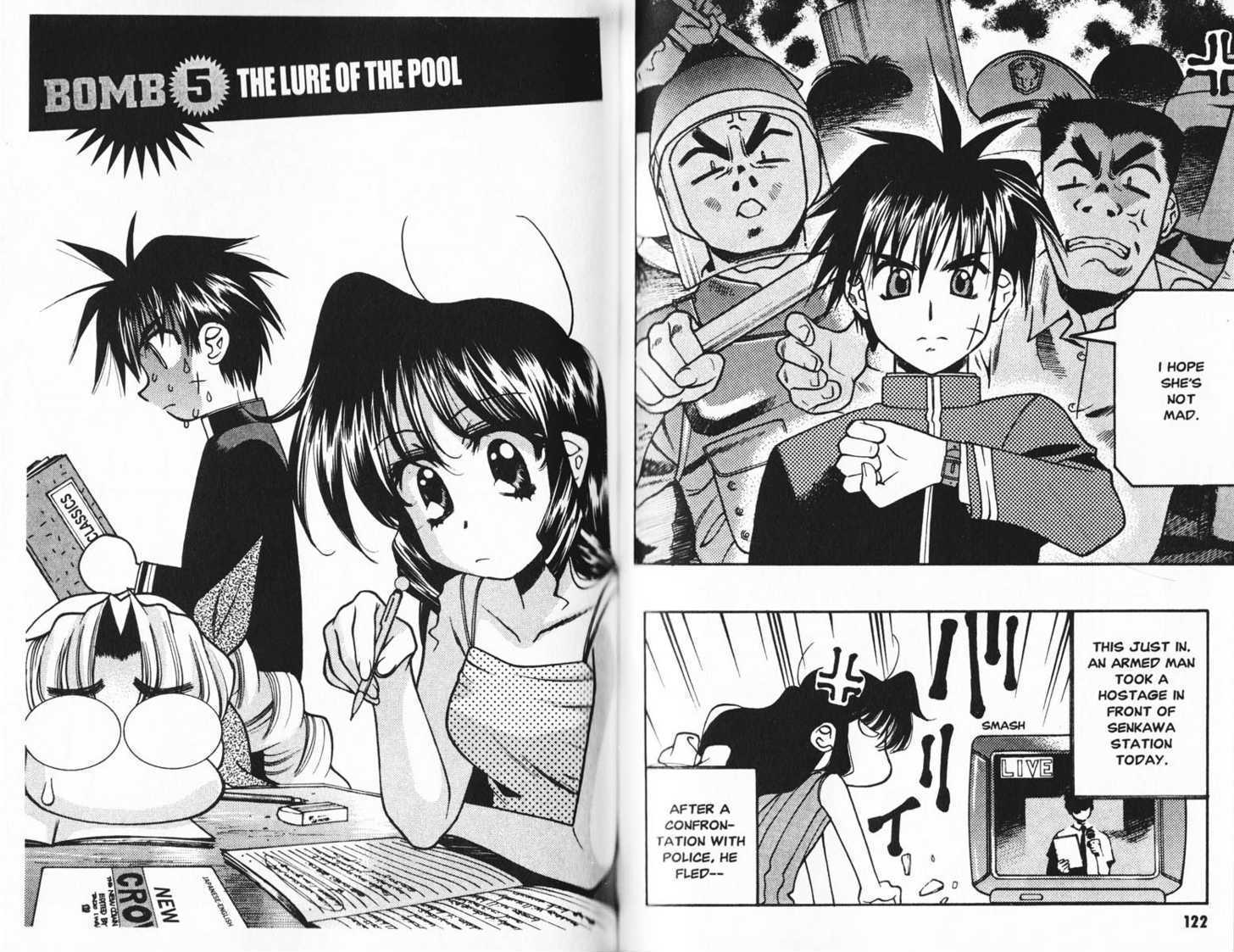 Full Metal Panic! Overload - Vol.1 Chapter 5 : The Lure Of The Pool