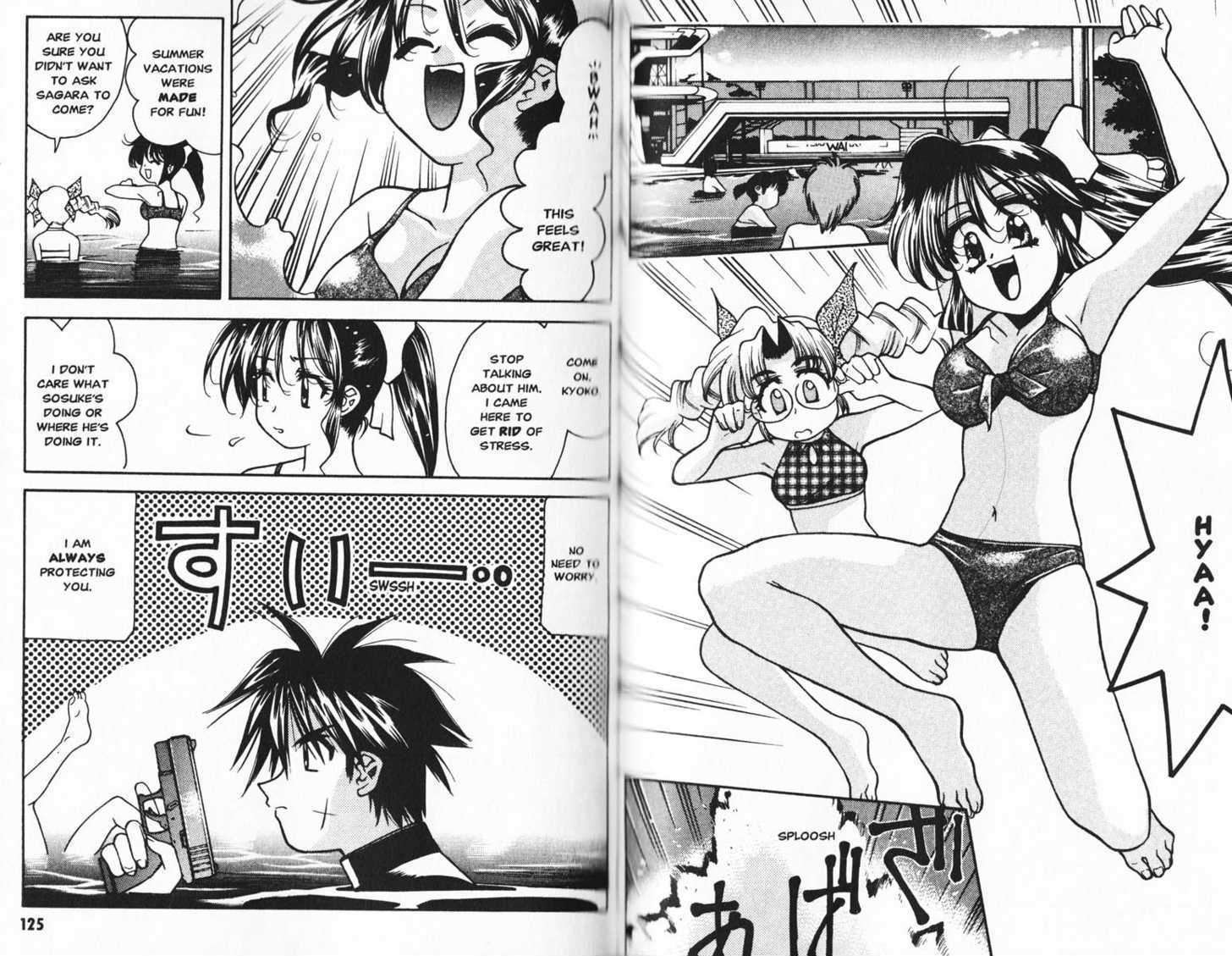 Full Metal Panic! Overload - Vol.1 Chapter 5 : The Lure Of The Pool