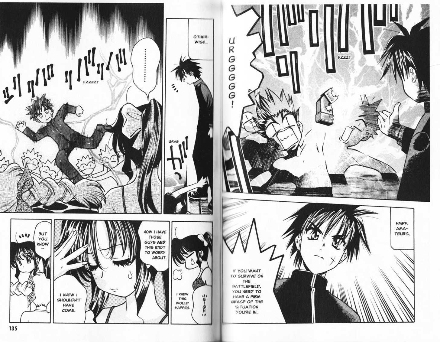 Full Metal Panic! Overload - Vol.1 Chapter 5 : The Lure Of The Pool