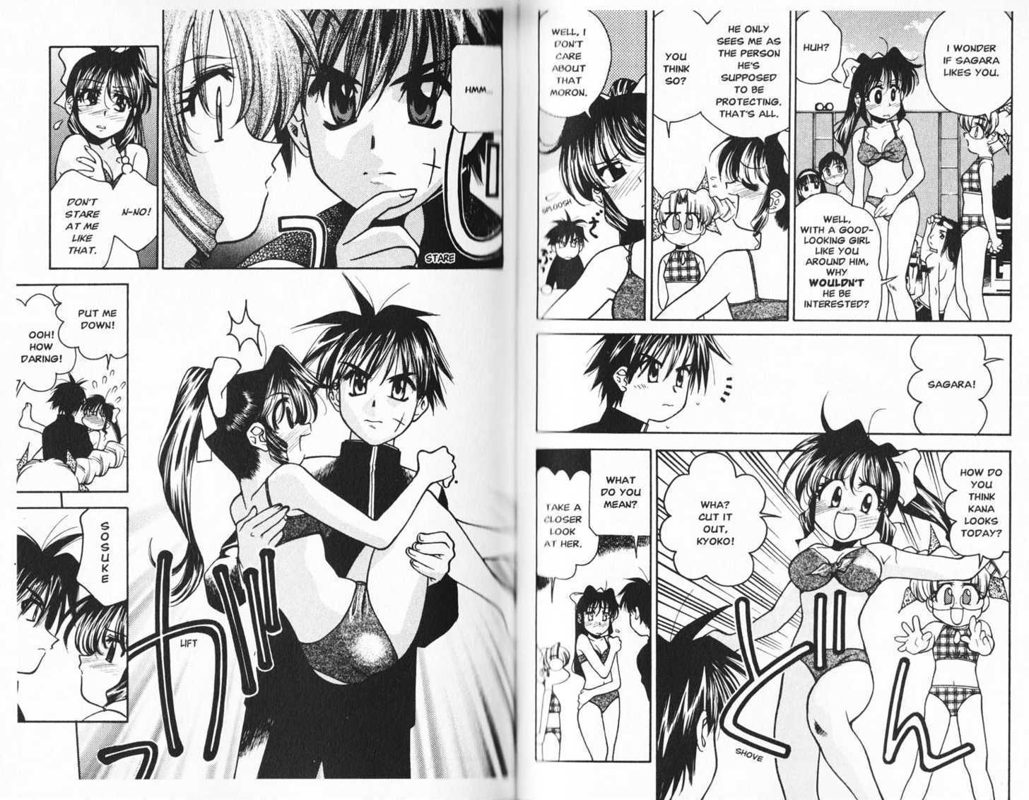 Full Metal Panic! Overload - Vol.1 Chapter 5 : The Lure Of The Pool