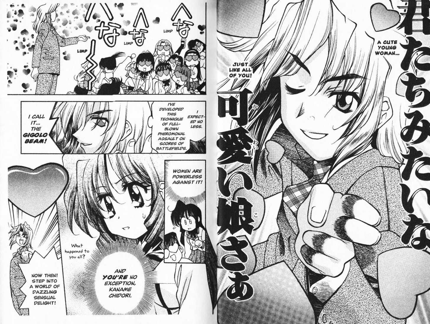 Full Metal Panic! Overload - Vol.2 Chapter 7 : The Gigolo Soldier Attacks!