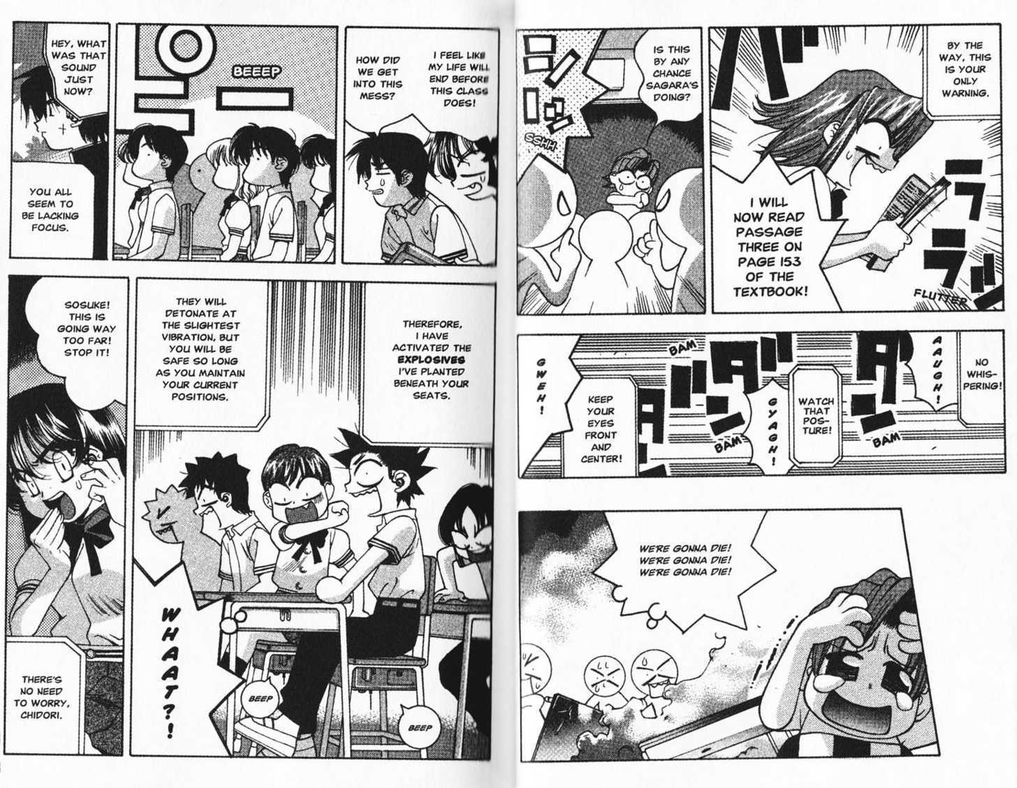 Full Metal Panic! Overload - Vol.3 Chapter 14 : Teach Us, Ms. Eri!