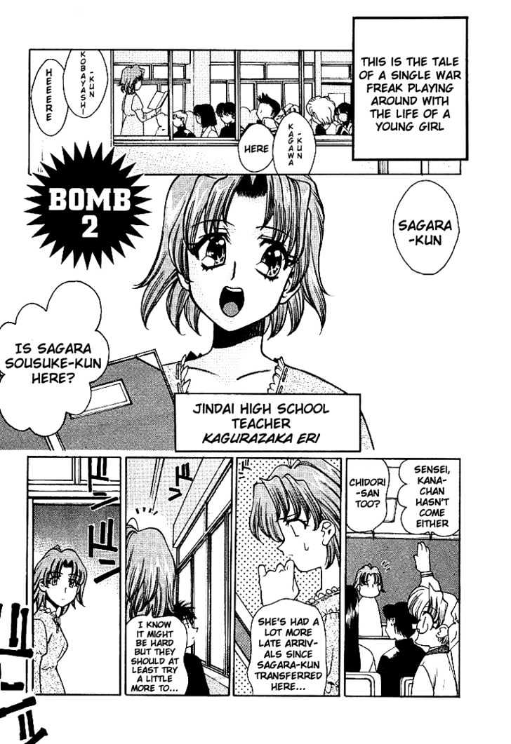 Full Metal Panic! Overload - Vol.1 Chapter 2 : The Storm Of 1St Period