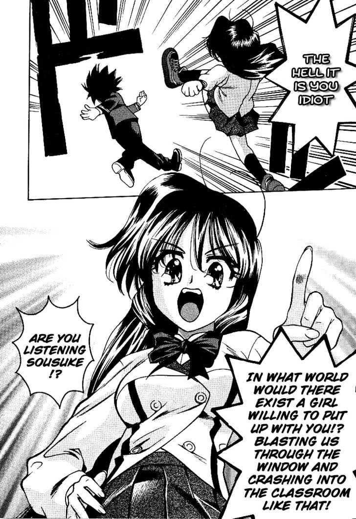 Full Metal Panic! Overload - Vol.1 Chapter 2 : The Storm Of 1St Period