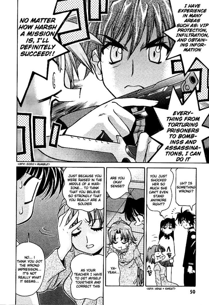 Full Metal Panic! Overload - Vol.1 Chapter 2 : The Storm Of 1St Period