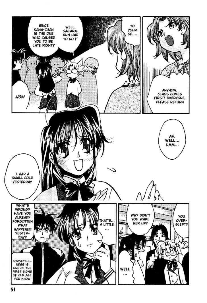 Full Metal Panic! Overload - Vol.1 Chapter 2 : The Storm Of 1St Period