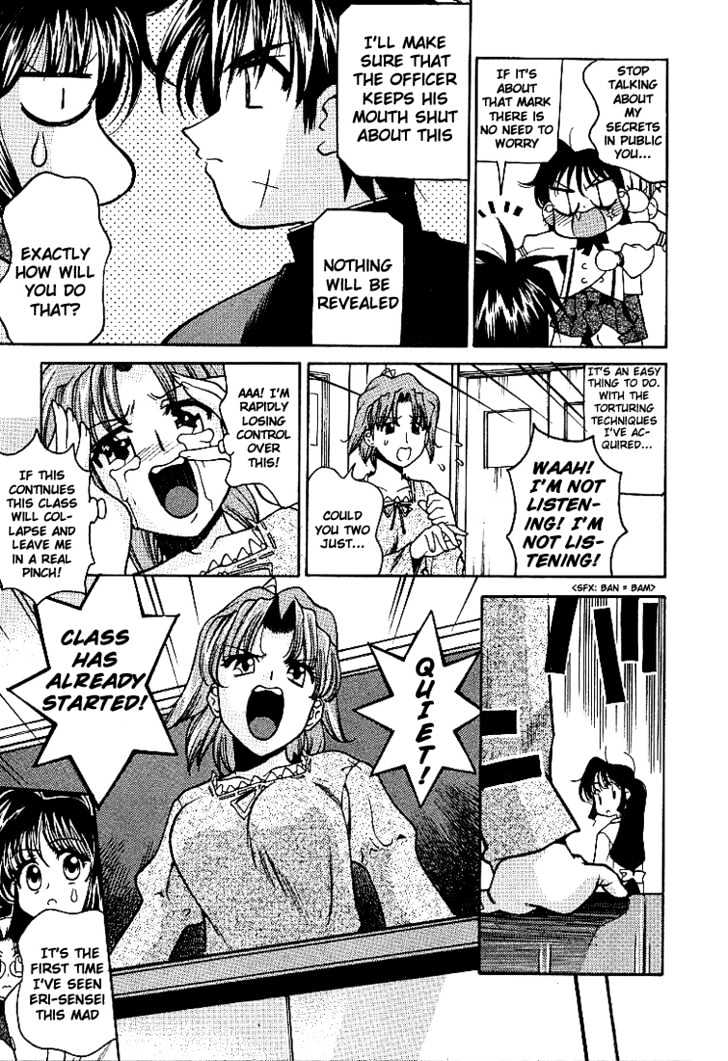 Full Metal Panic! Overload - Vol.1 Chapter 2 : The Storm Of 1St Period