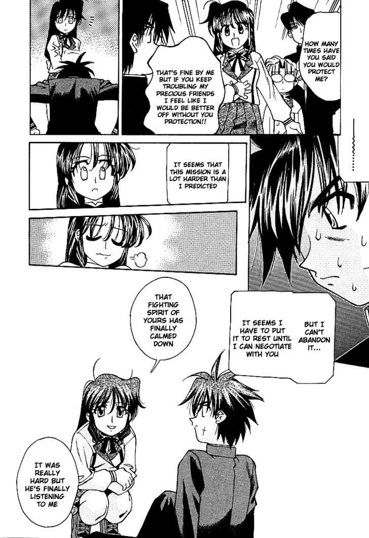 Full Metal Panic! Overload - Vol.1 Chapter 2 : The Storm Of 1St Period