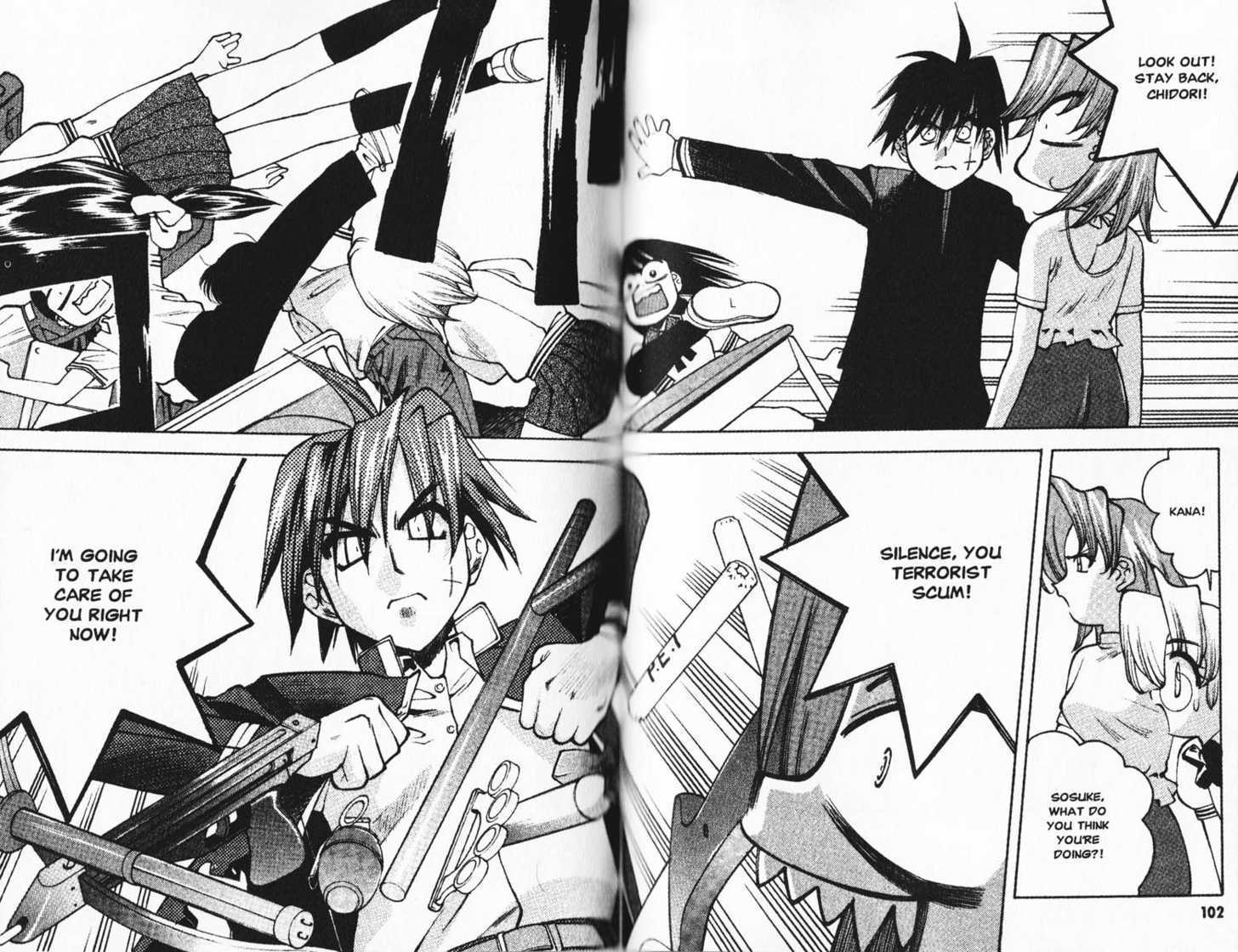 Full Metal Panic! Overload - Vol.3 Chapter 16 : Forbidden Elegy