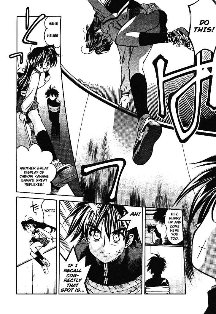 Full Metal Panic! Overload - Vol.1 Chapter 1 : The Sound Of Explosions Follow Him Everywhere