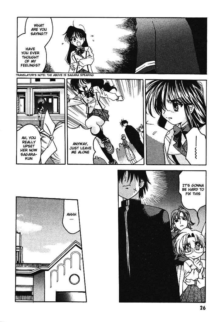 Full Metal Panic! Overload - Vol.1 Chapter 1 : The Sound Of Explosions Follow Him Everywhere