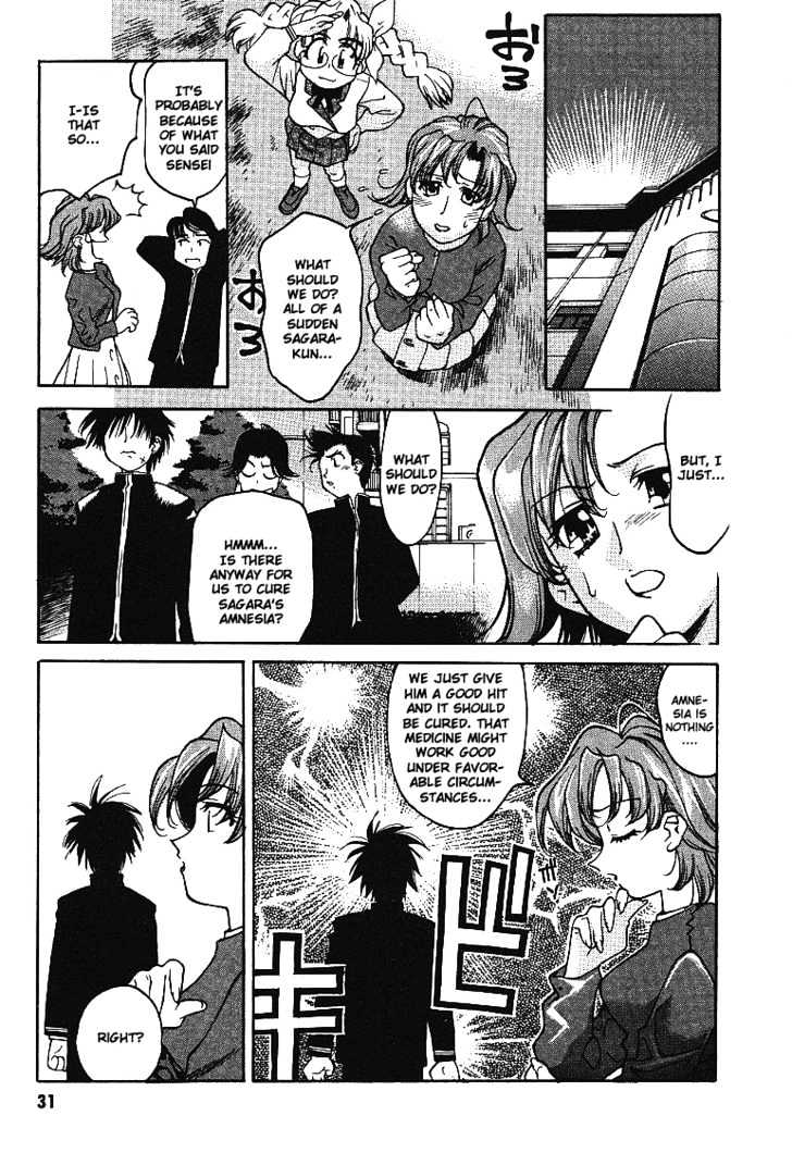 Full Metal Panic! Overload - Vol.1 Chapter 1 : The Sound Of Explosions Follow Him Everywhere