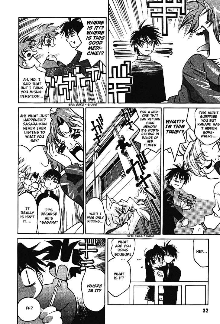 Full Metal Panic! Overload - Vol.1 Chapter 1 : The Sound Of Explosions Follow Him Everywhere