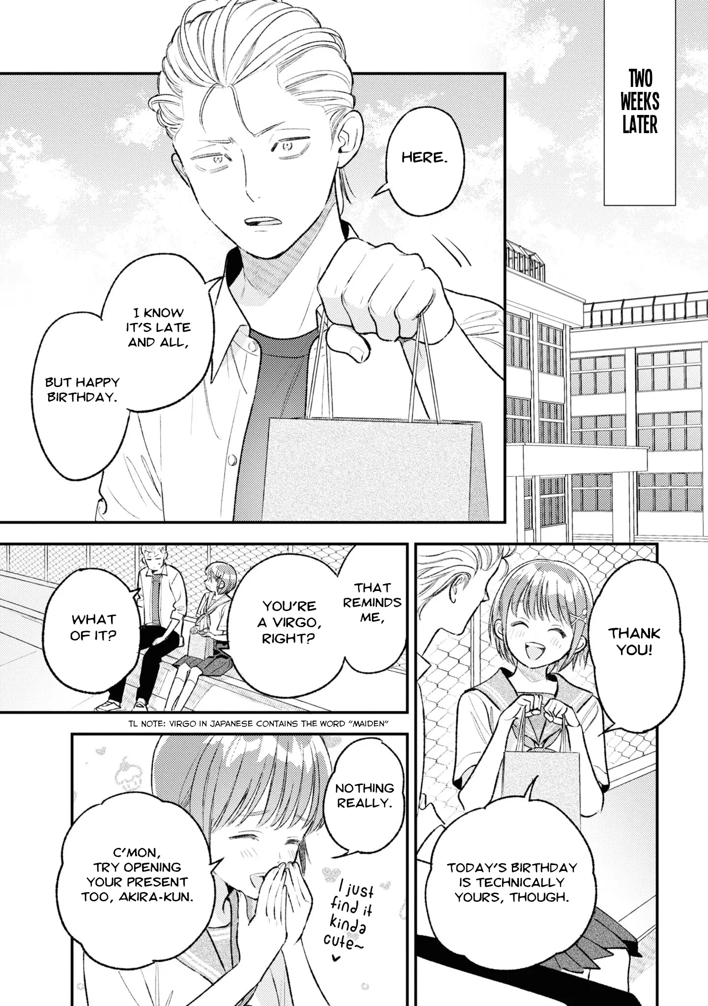 Kyou No Ashura Meshi - Vol.2 Chapter 10: Lion, Maiden, And Compote