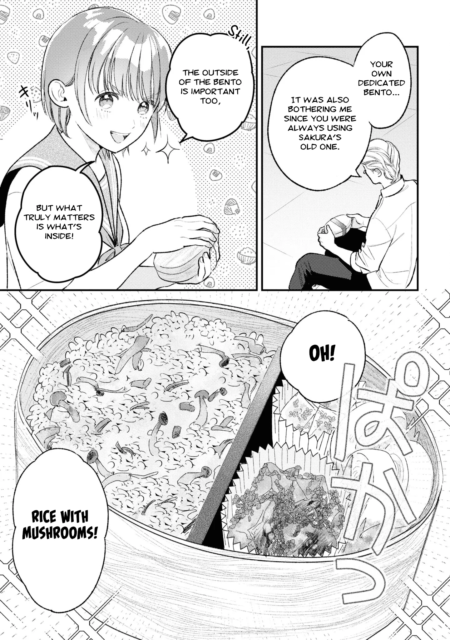 Kyou No Ashura Meshi - Vol.2 Chapter 10: Lion, Maiden, And Compote