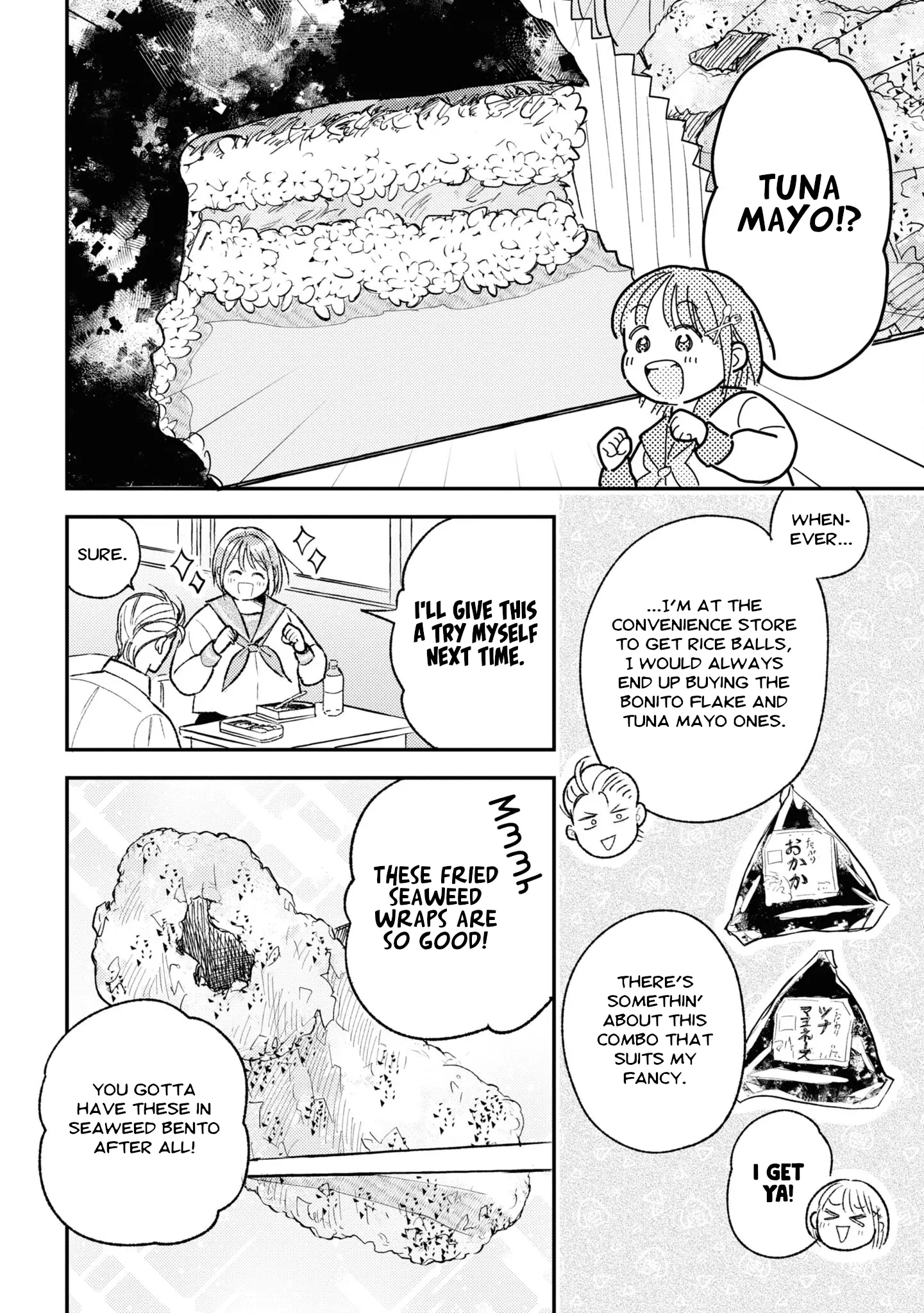 Kyou No Ashura Meshi - Vol.2 Chapter 7: Suspicious Black Seaweed Bento