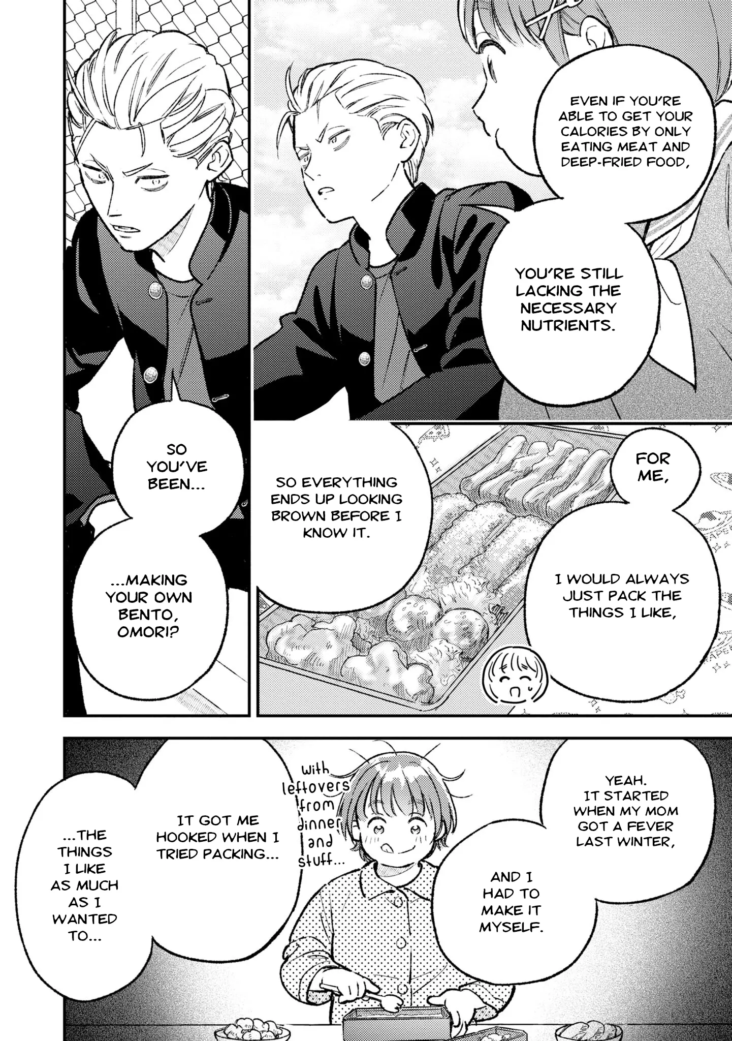 Kyou No Ashura Meshi - Vol.1 Chapter 2: Delightful Yellow Curried Pilaf