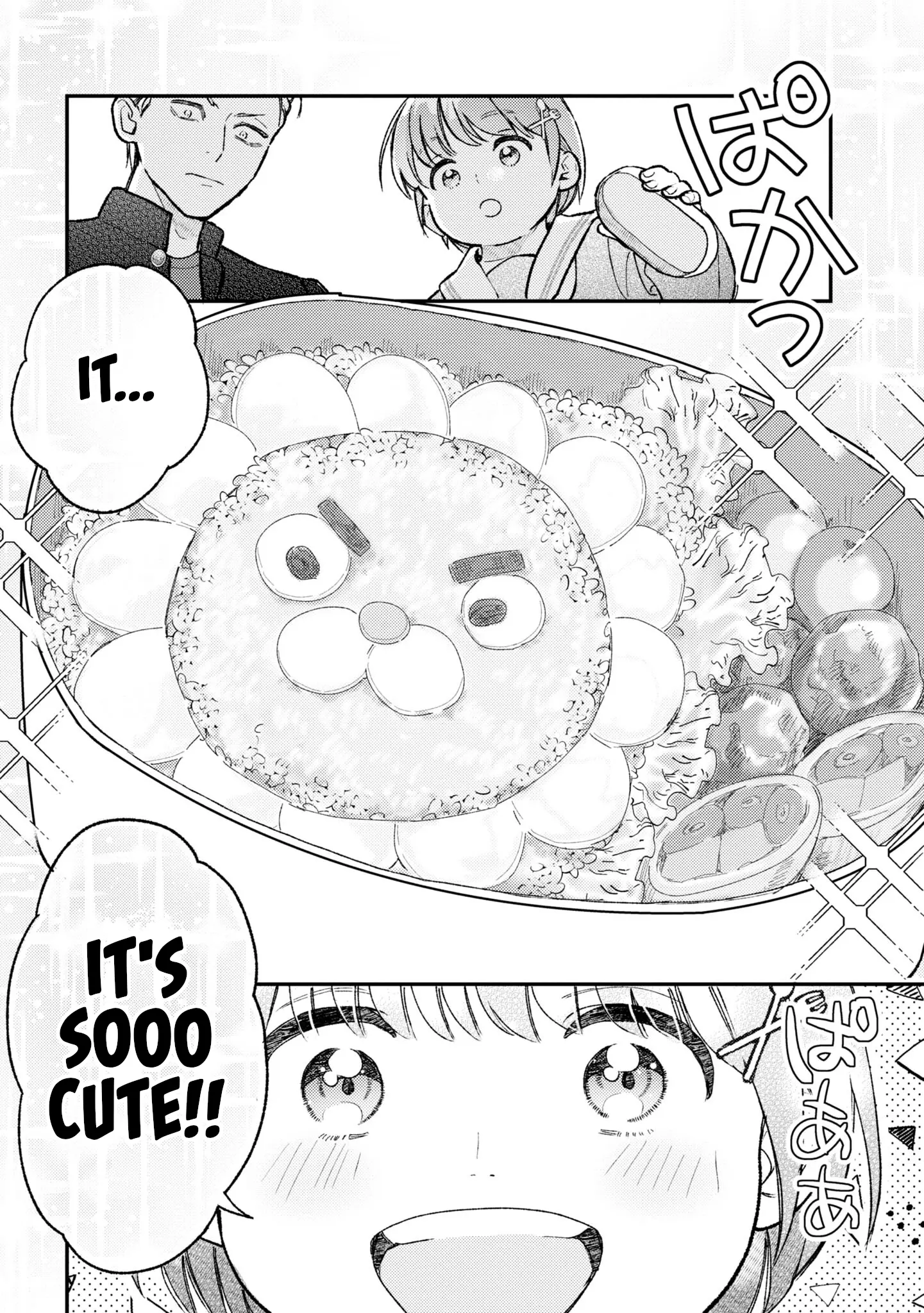 Kyou No Ashura Meshi - Vol.1 Chapter 2: Delightful Yellow Curried Pilaf