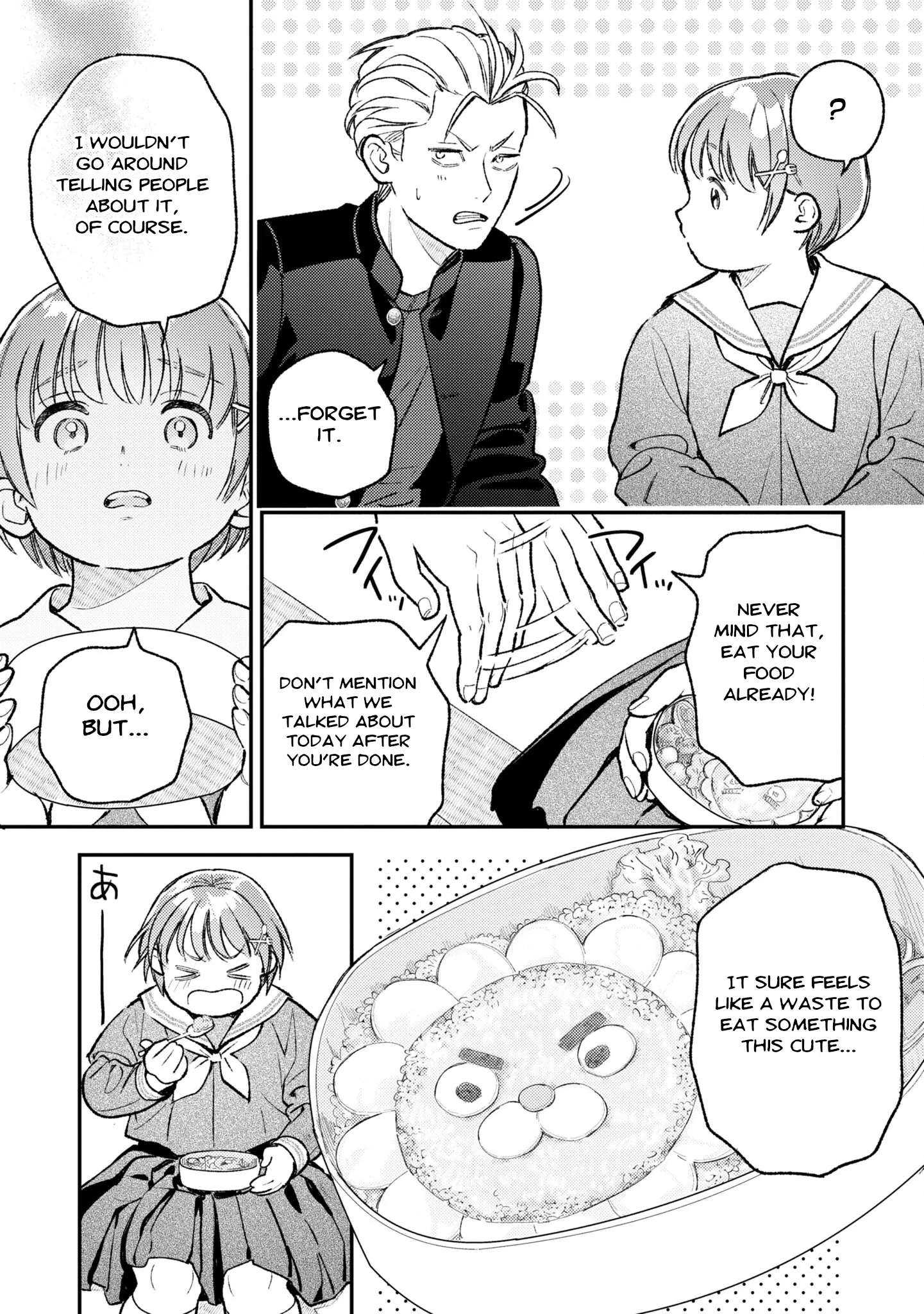 Kyou No Ashura Meshi - Vol.1 Chapter 2: Delightful Yellow Curried Pilaf