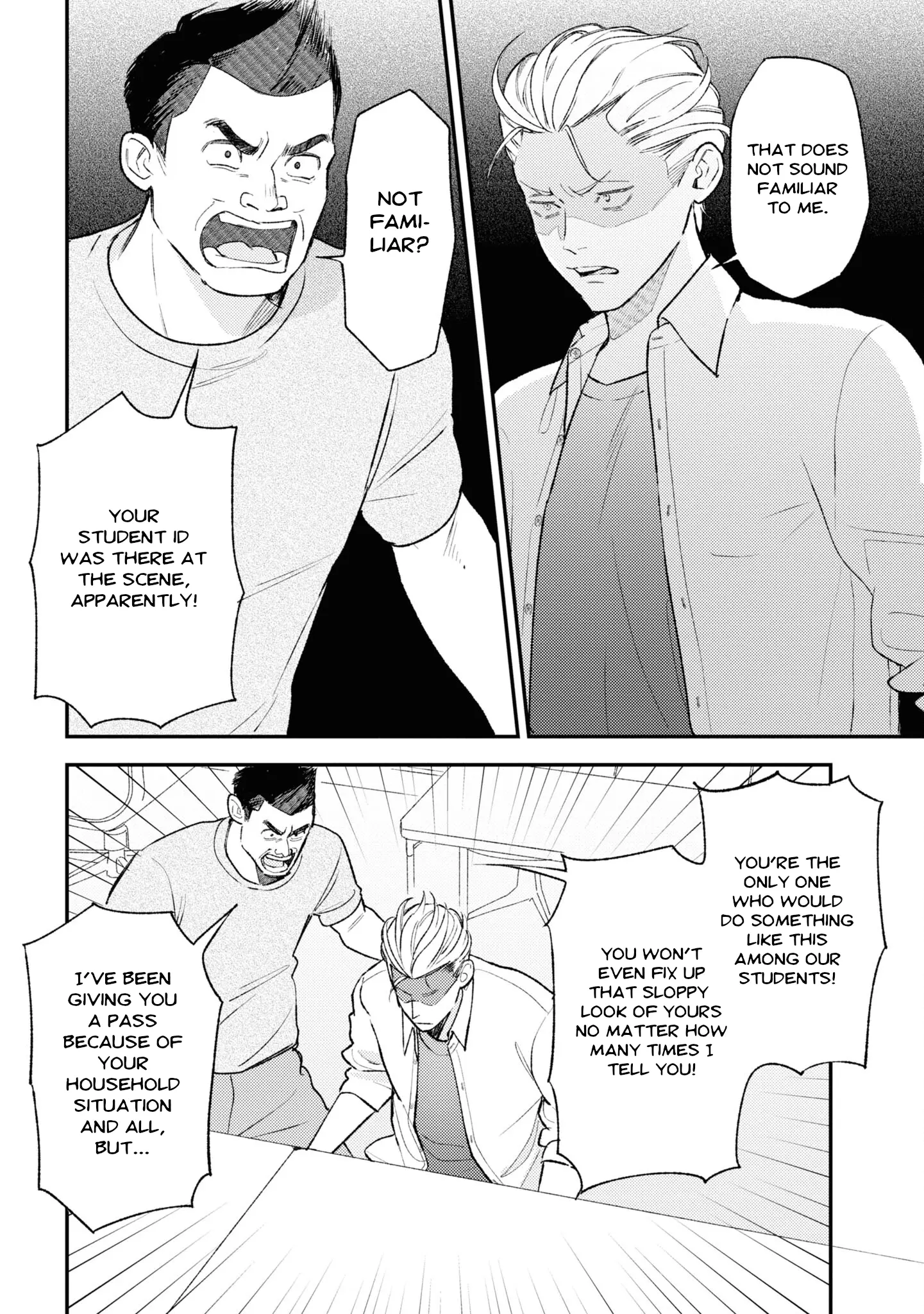 Kyou No Ashura Meshi - Vol.2 Chapter 6: Uneven Rice Balls