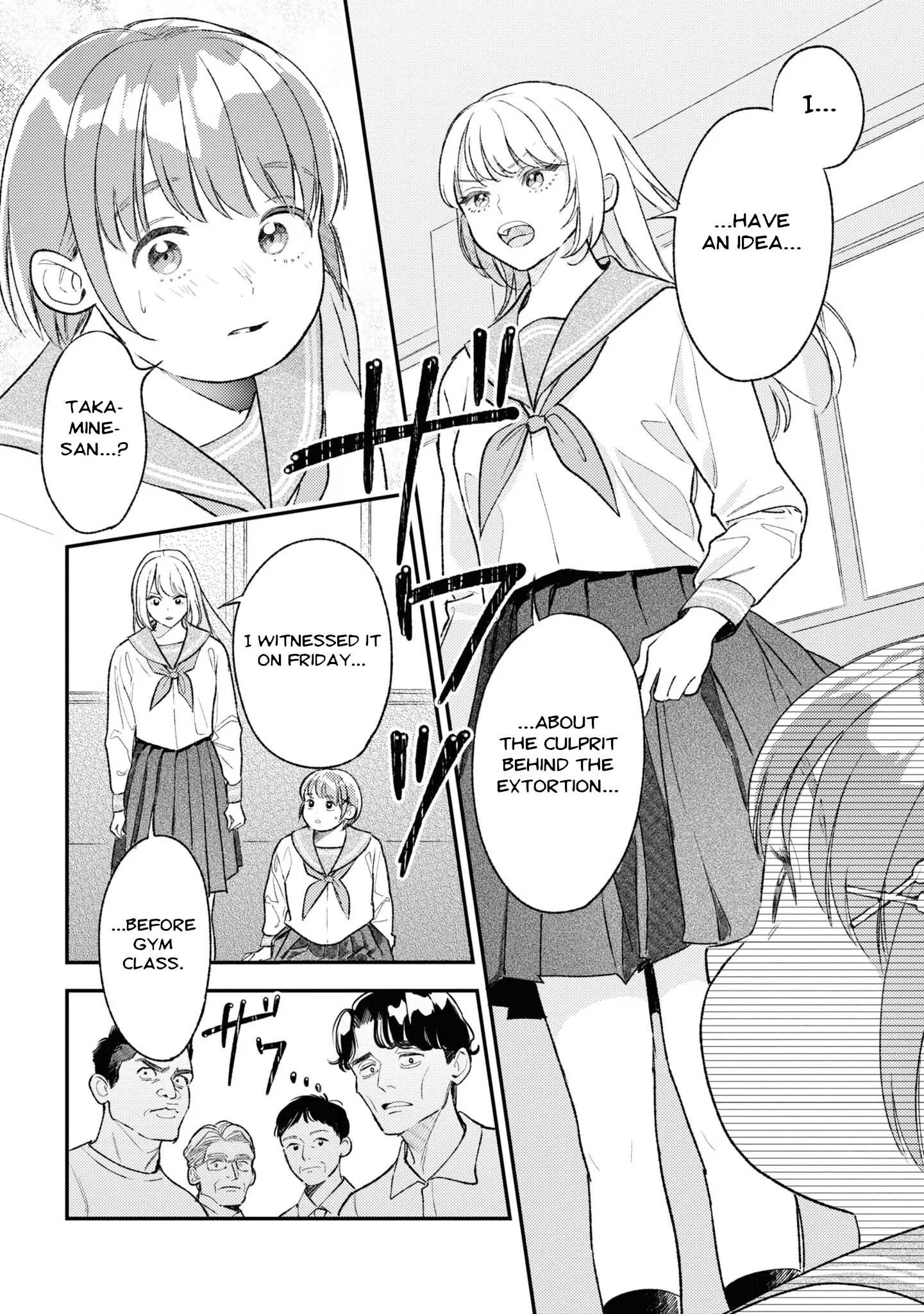 Kyou No Ashura Meshi - Vol.2 Chapter 6: Uneven Rice Balls