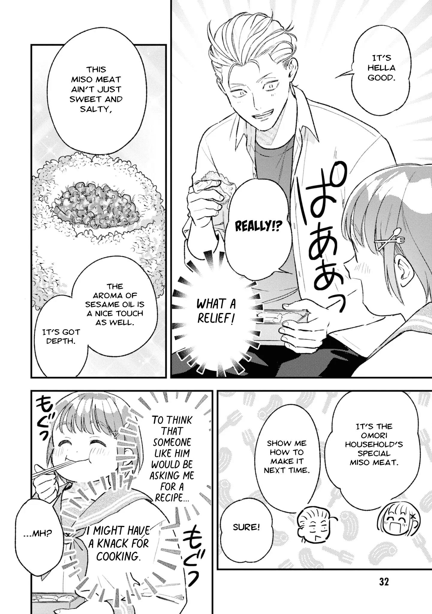 Kyou No Ashura Meshi - Vol.2 Chapter 6: Uneven Rice Balls