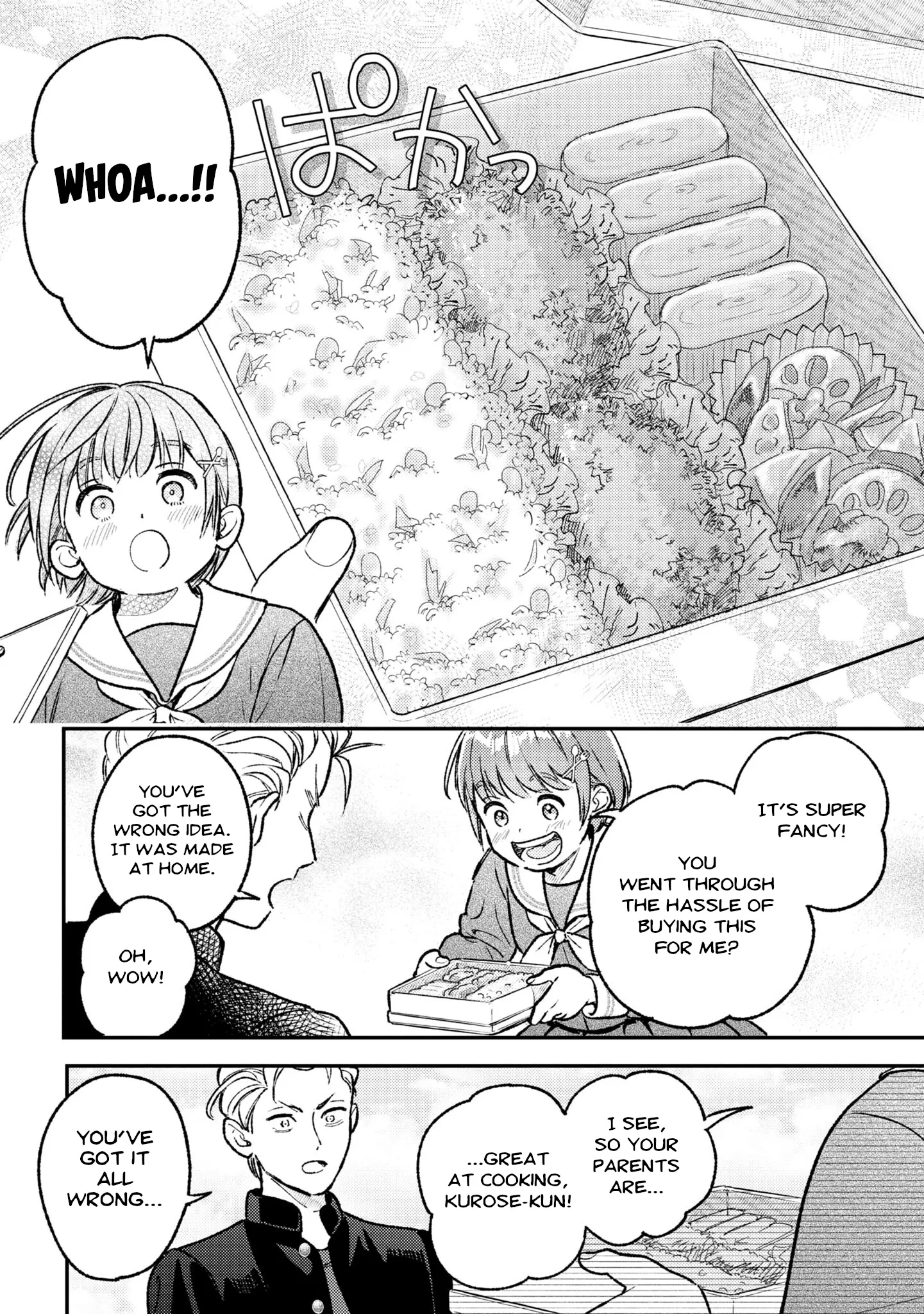 Kyou No Ashura Meshi - Vol.1 Chapter 1: Pig, Asura, And Ground Meat Cutlet