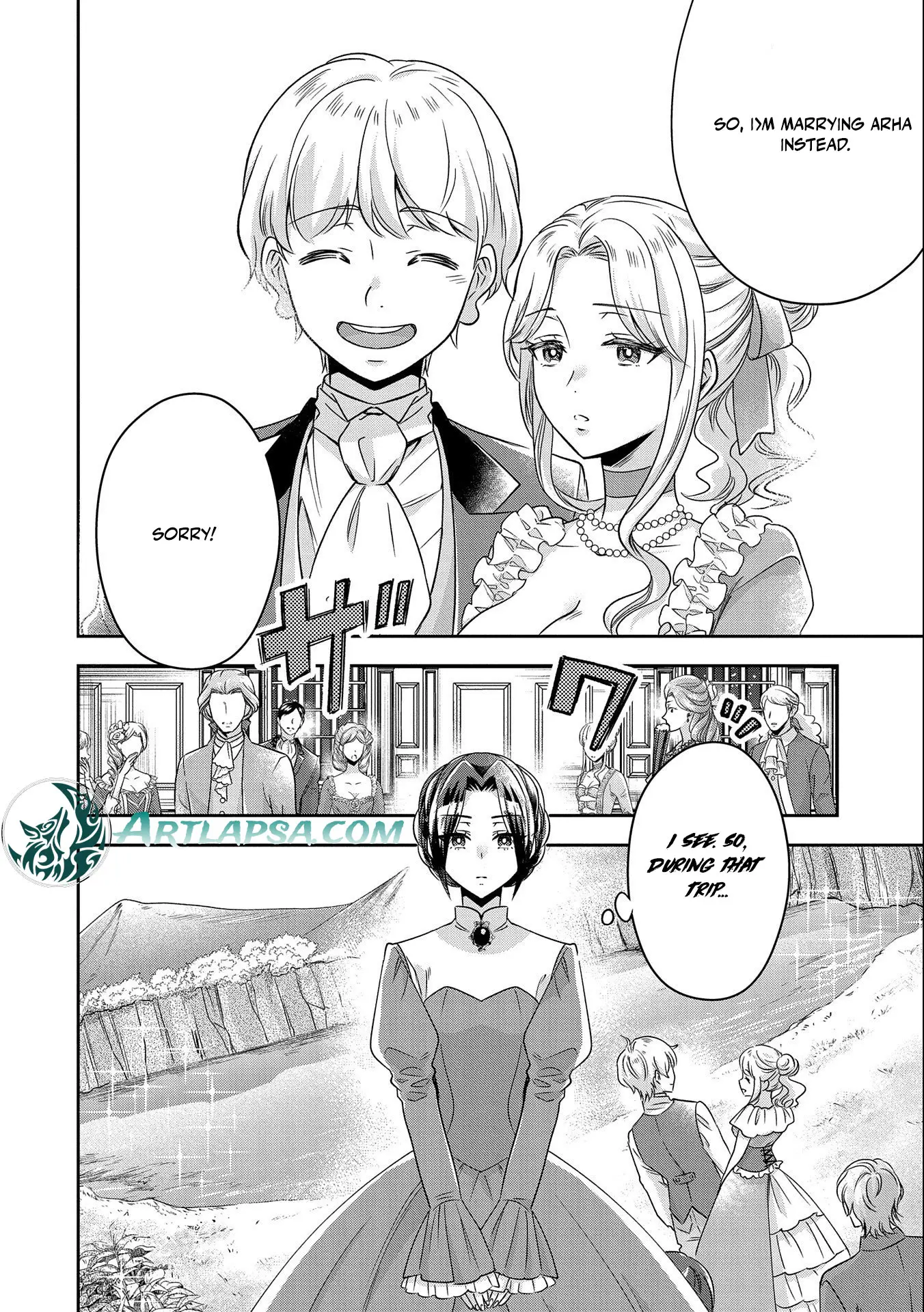 Otsubone Reijou To Shiyuka No Kisetsu - Chapter 3