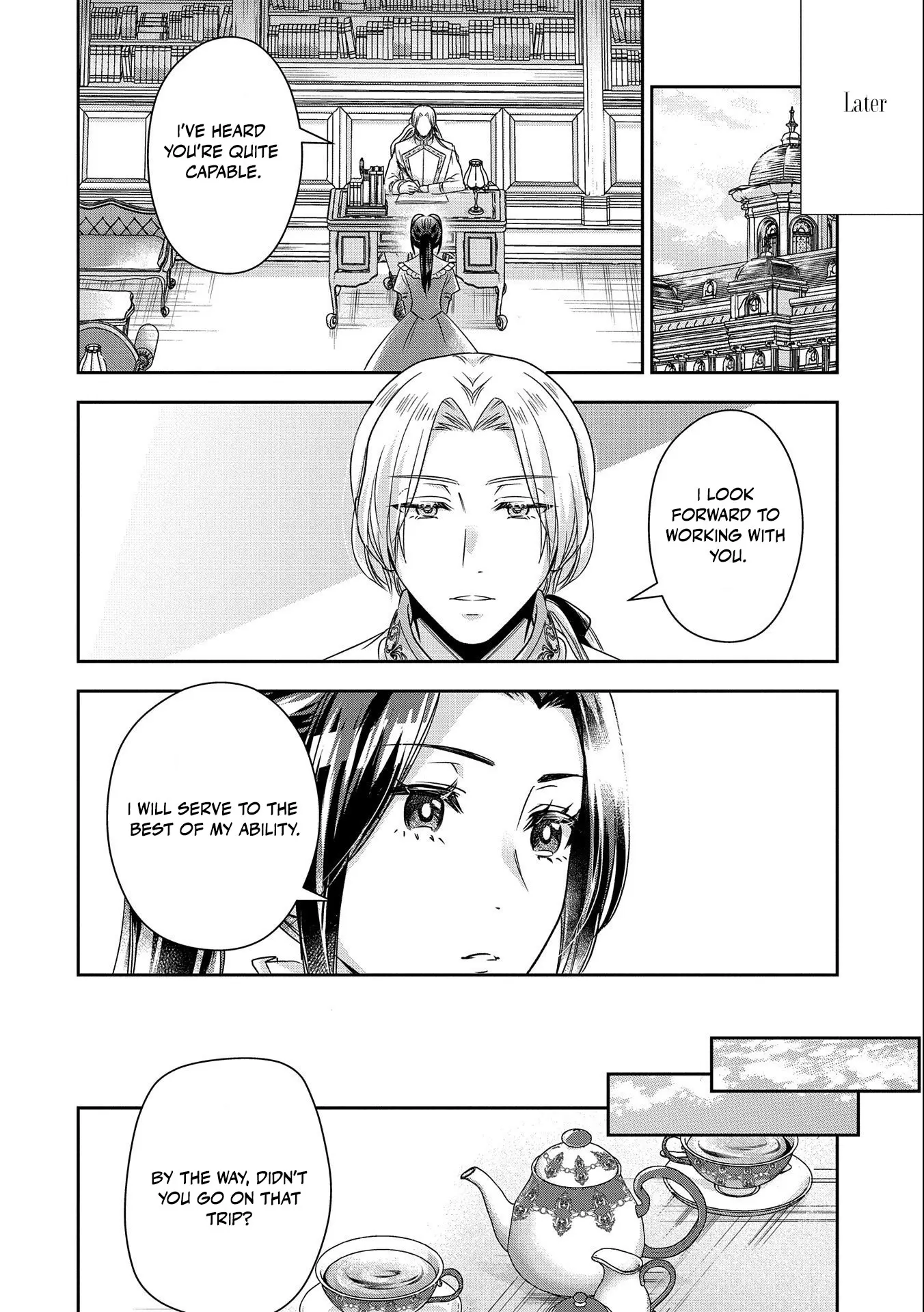 Otsubone Reijou To Shiyuka No Kisetsu - Chapter 3