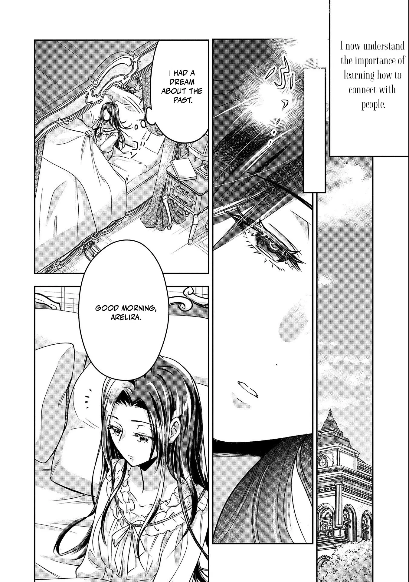 Otsubone Reijou To Shiyuka No Kisetsu - Chapter 3