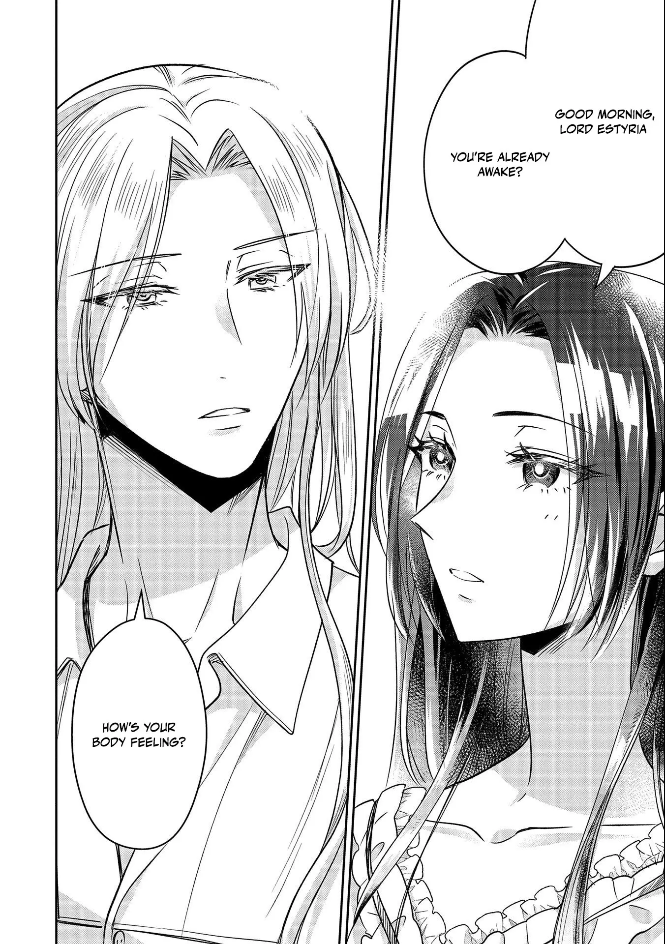 Otsubone Reijou To Shiyuka No Kisetsu - Chapter 3