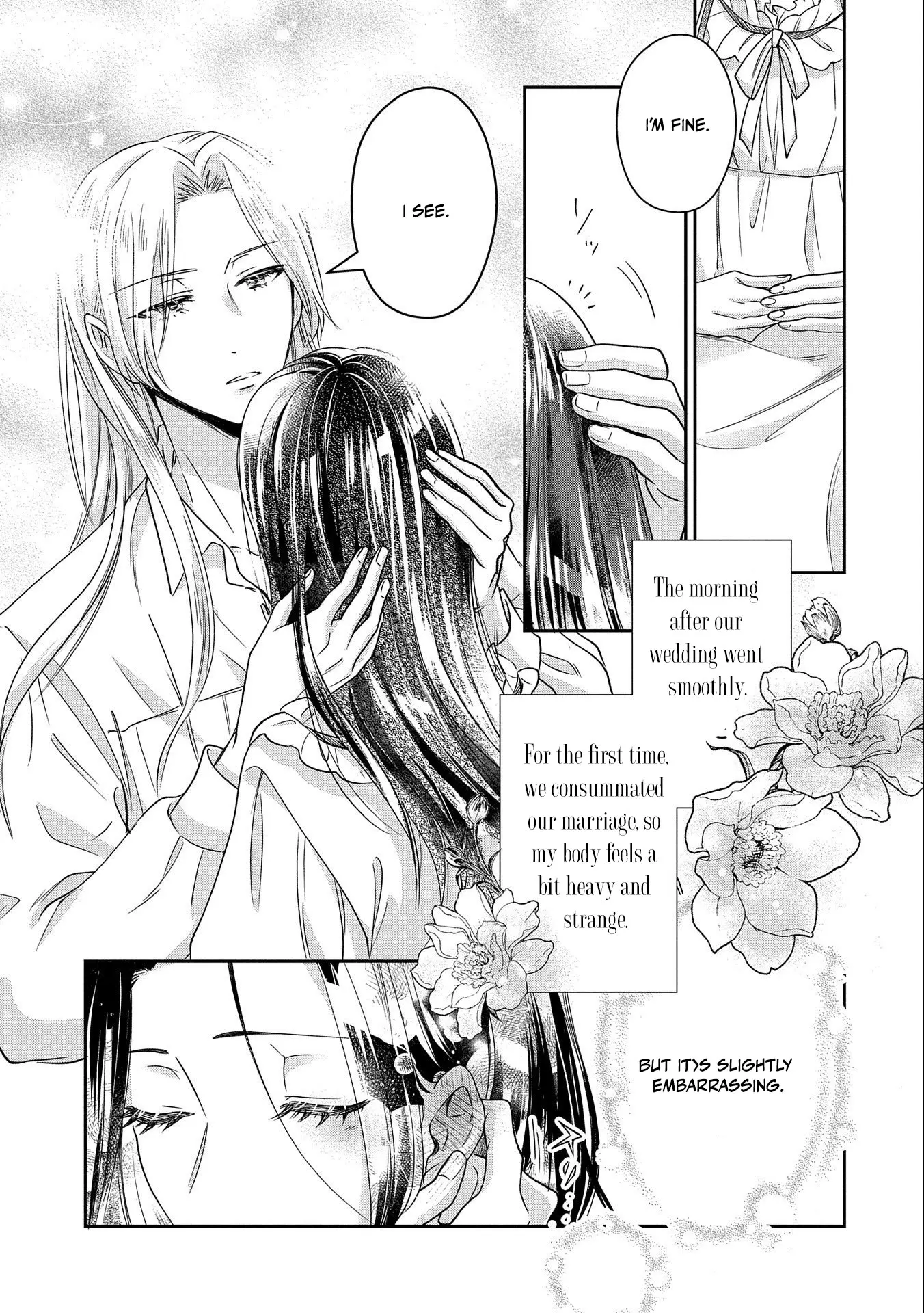 Otsubone Reijou To Shiyuka No Kisetsu - Chapter 3