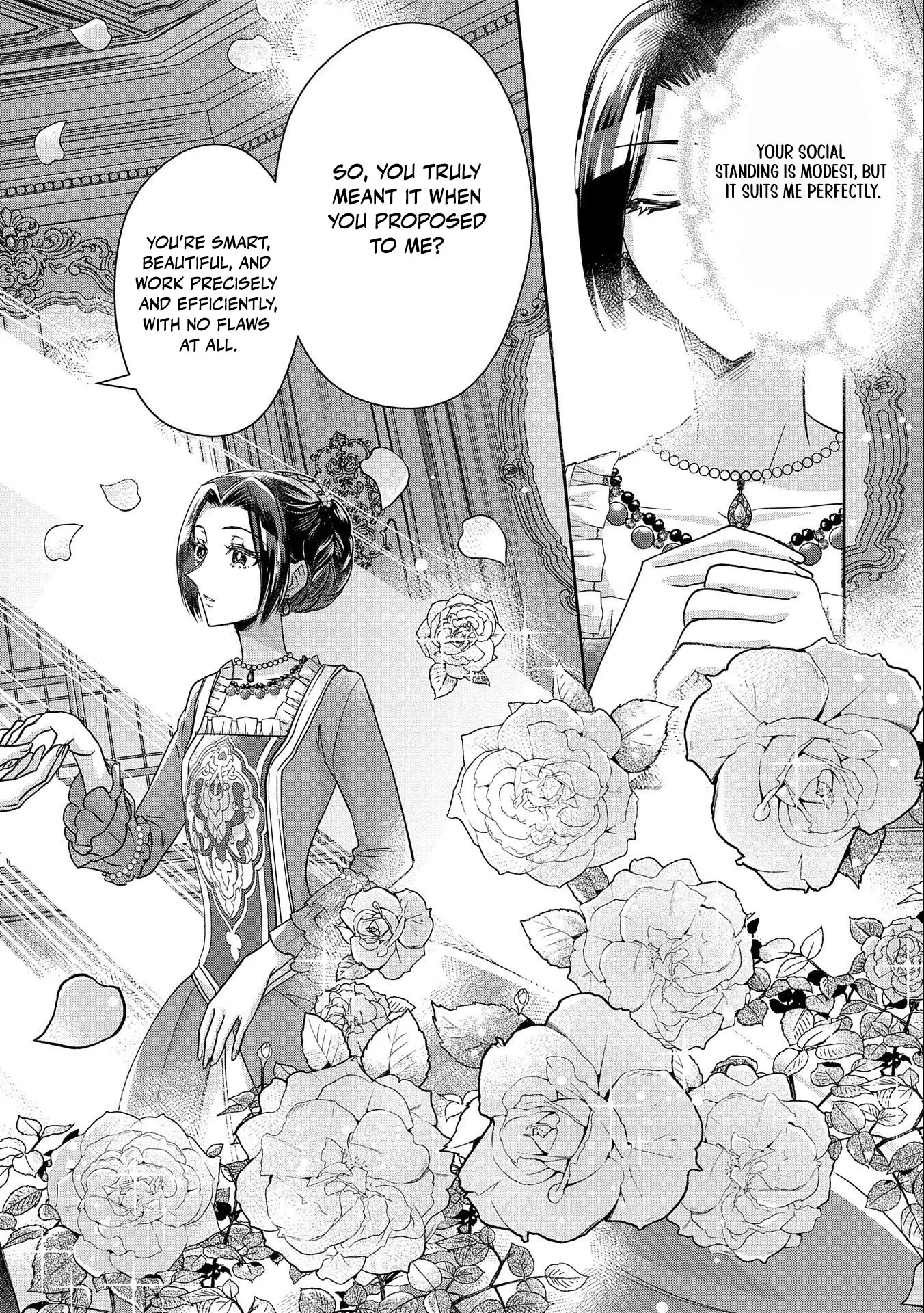 Otsubone Reijou To Shiyuka No Kisetsu - Chapter 2