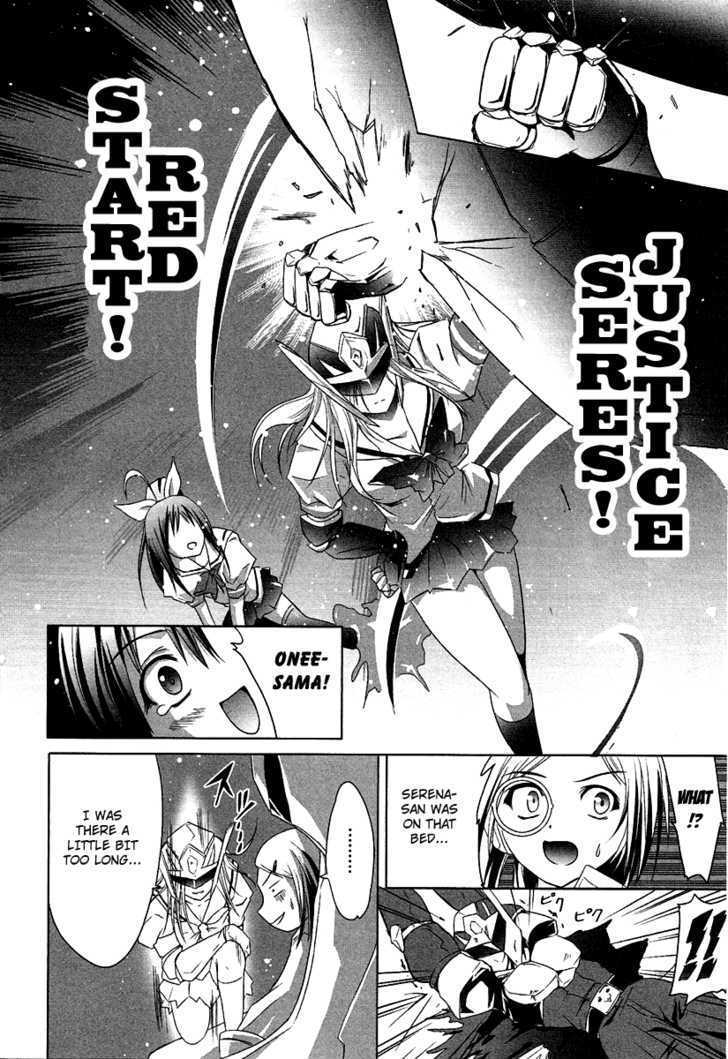 Seigi Kenkyuukai Serenade - Vol.1 Chapter 3 : Beginner's Mark Of Justice