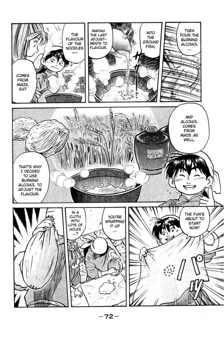 Cooking Master Boy - Chapter 27