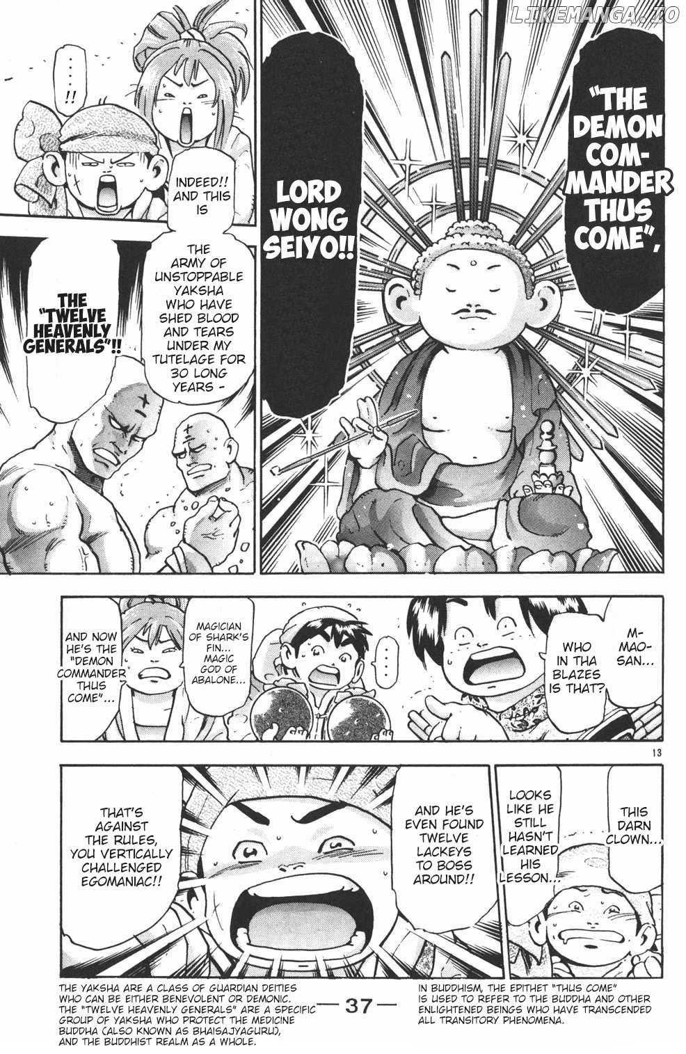 Cooking Master Boy - Chapter 99