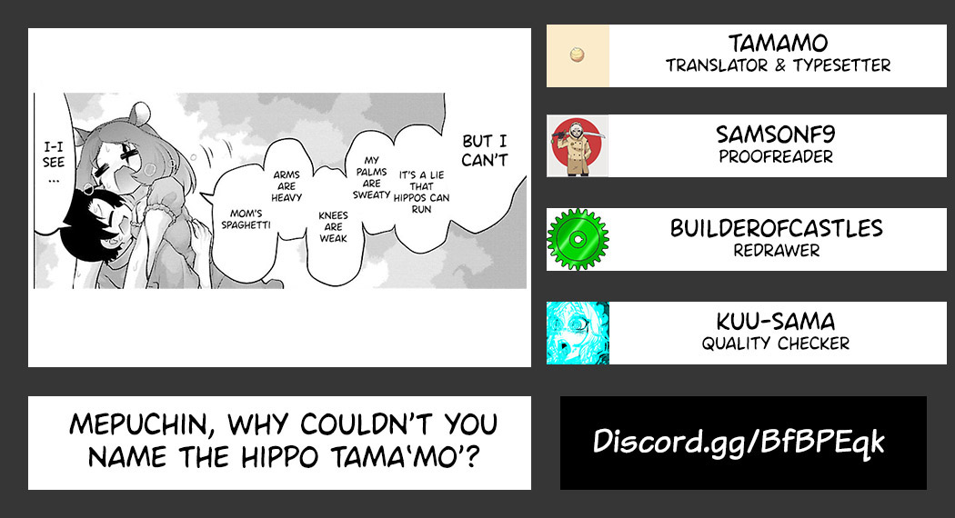 Kemokko Dobutsuen! - Chapter 20: Tama The Hippo