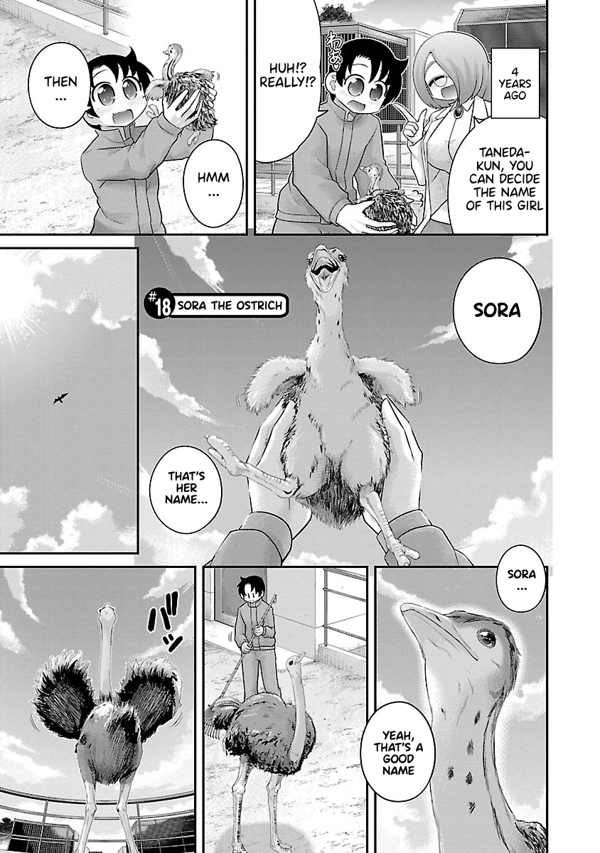 Kemokko Dobutsuen! - Vol.3 Chapter 18: Sora The Ostrich