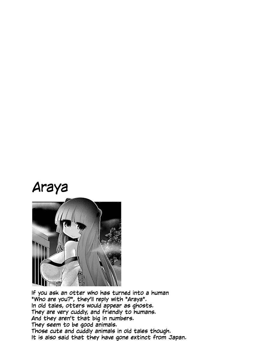 Kemokko Dobutsuen! - Vol.3 Chapter 15: Araya The Otter