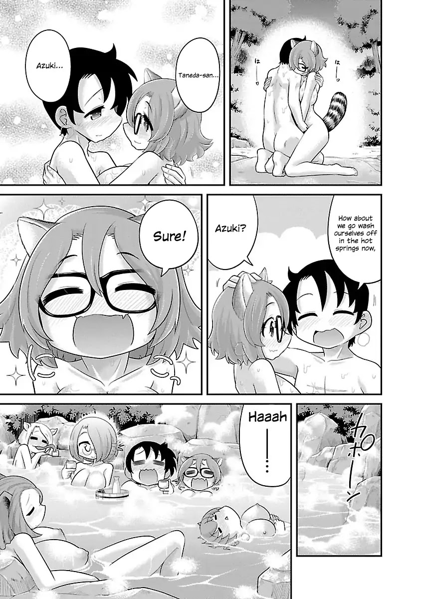 Kemokko Dobutsuen! - Chapter 5: Azuki The Raccoon