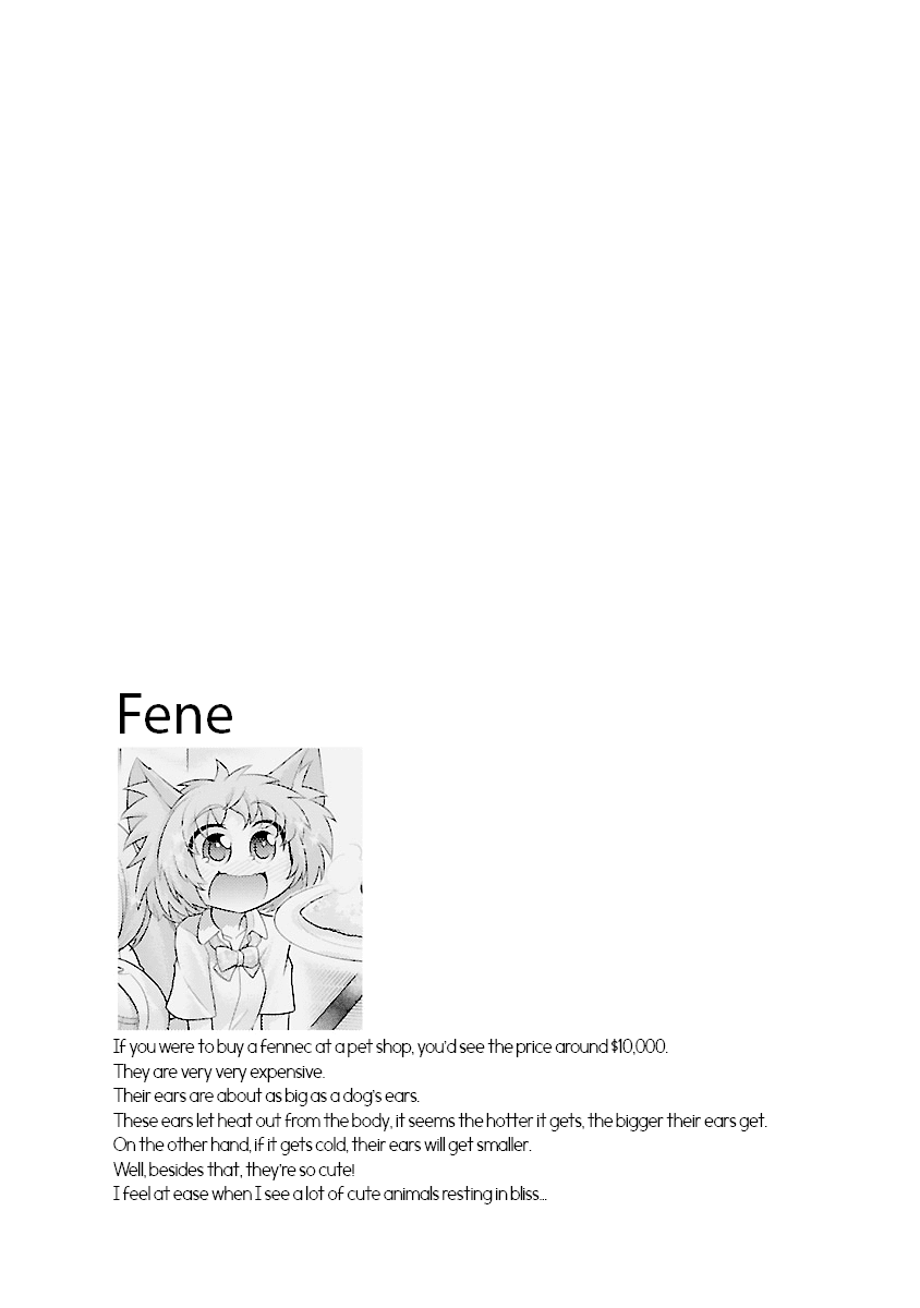 Kemokko Dobutsuen! - Chapter 8: Fene The Fennec