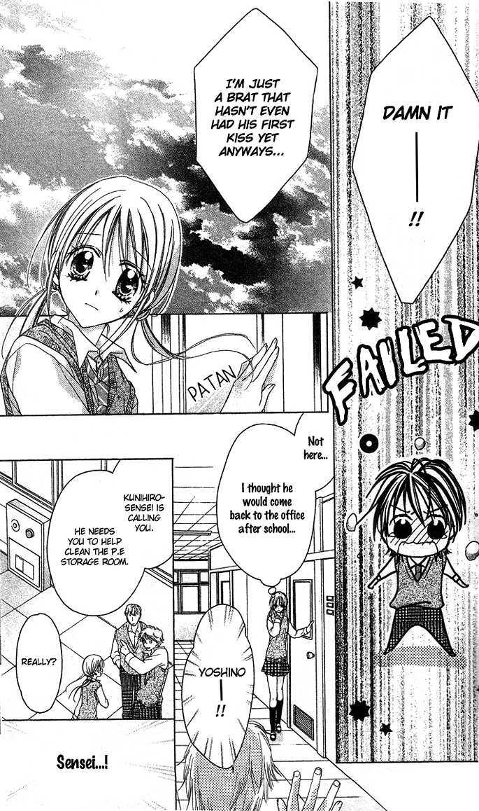 Sensei To Watashi (Minase Ai) - Vol.1 Chapter 5