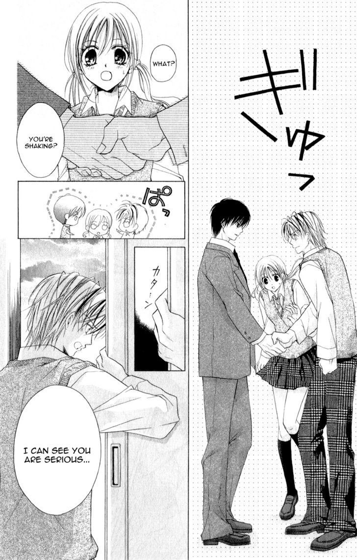 Sensei To Watashi (Minase Ai) - Vol.2 Chapter 6