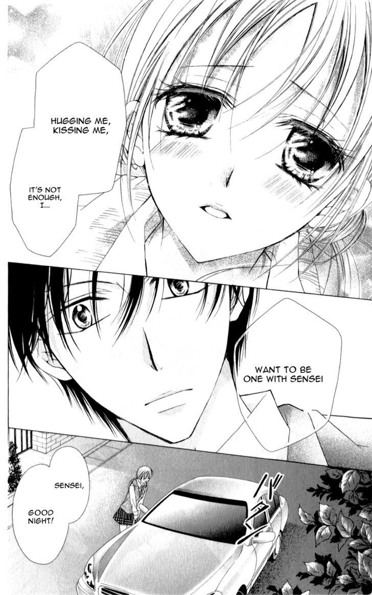 Sensei To Watashi (Minase Ai) - Vol.2 Chapter 6