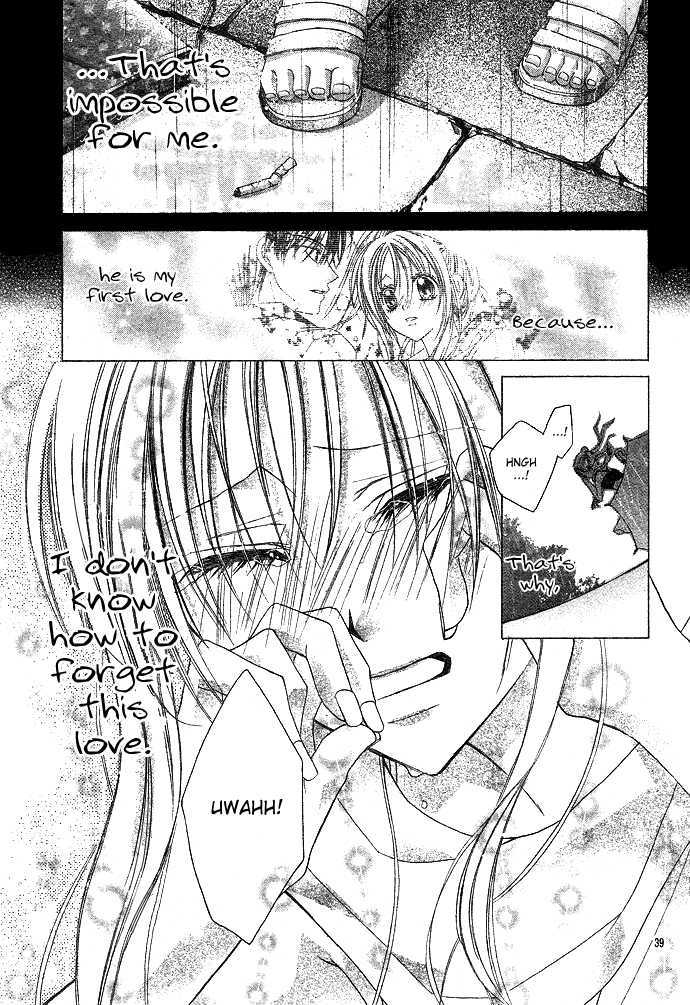 Sensei To Watashi (Minase Ai) - Vol.1 Chapter 1