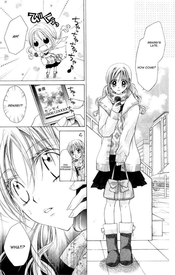 Sensei To Watashi (Minase Ai) - Vol.2 Chapter 7