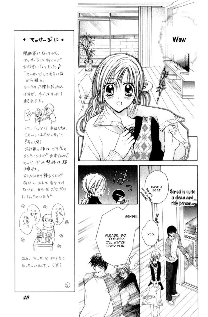 Sensei To Watashi (Minase Ai) - Vol.2 Chapter 7