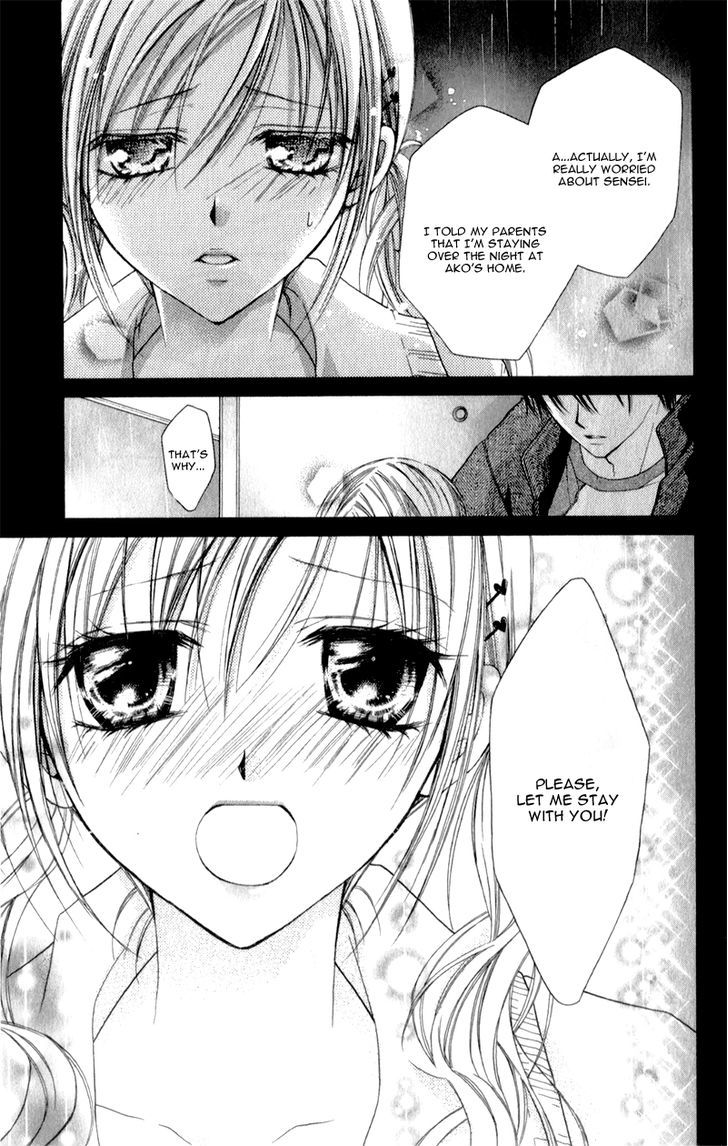 Sensei To Watashi (Minase Ai) - Vol.2 Chapter 7